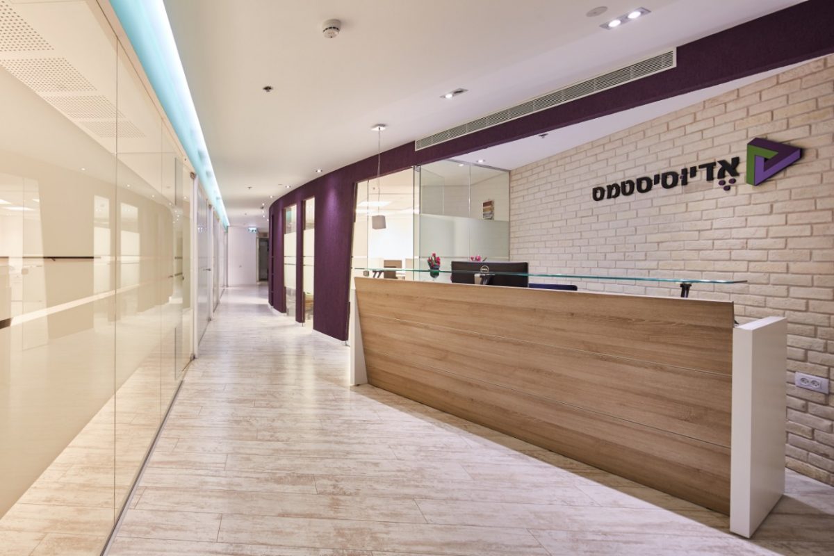 Eduesystems ,Netanya