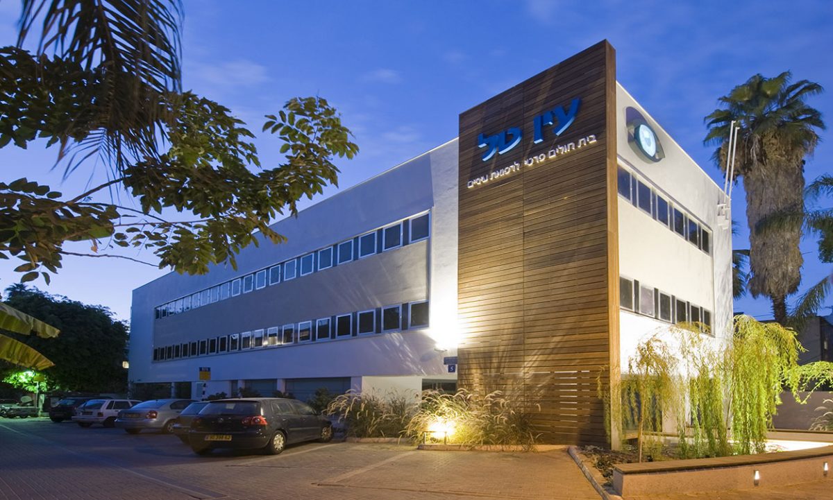 Eye Hospital “EIN TAL”