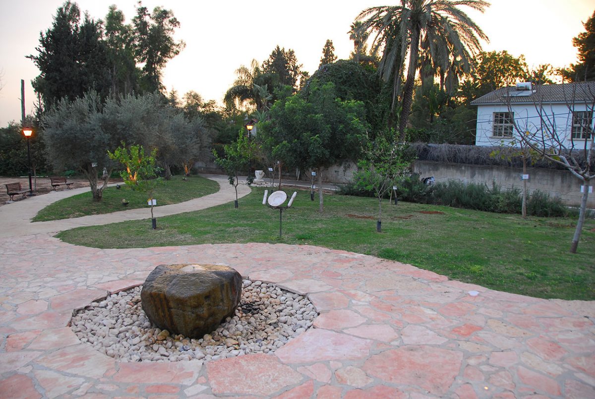 MEMORIAL GARDEN